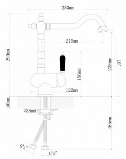 Смеситель для кухни Florentina Ода антрацит
